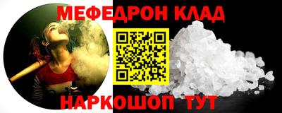 ECSTASY Донской