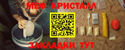 ECSTASY Донской