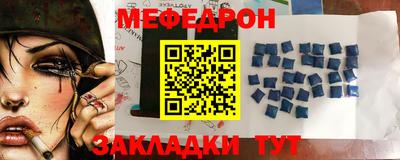 героин Донецк