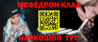 героин Донецк
