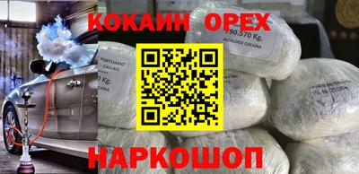 ECSTASY Донской