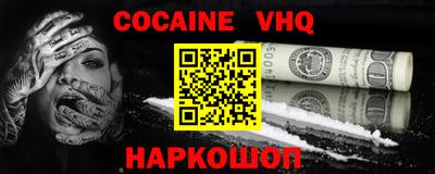 ECSTASY Дубна