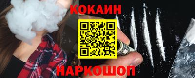 героин Донецк