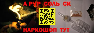 ECSTASY Дубна