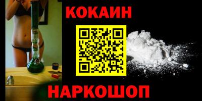 ECSTASY Дубна