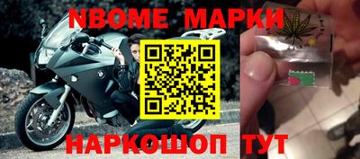 ECSTASY Донской