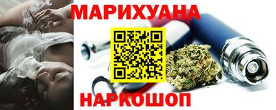 героин Донецк