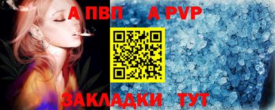героин Донецк
