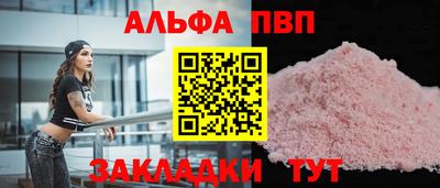ECSTASY Дубна