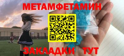 героин Донецк