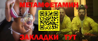 героин Донецк