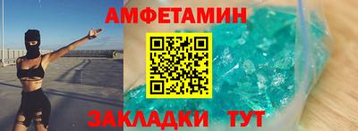 ECSTASY Дубна