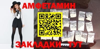 героин Донецк