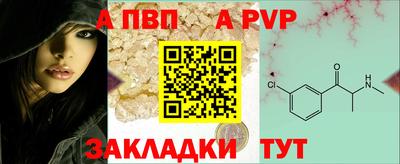 ECSTASY Дубна