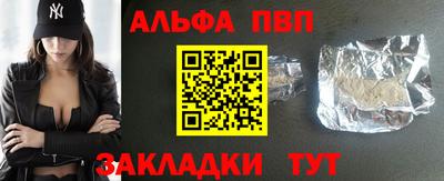 ECSTASY Дубна