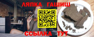 ECSTASY Донской