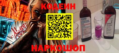 ECSTASY Донской