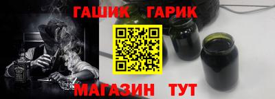героин Донецк