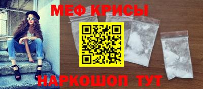 ECSTASY Донской