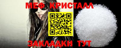 ECSTASY Донской