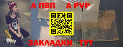 героин Донецк
